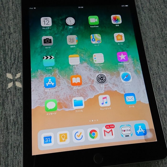 Apple Pencilが使えて一番iPad miniに近いiPadは?